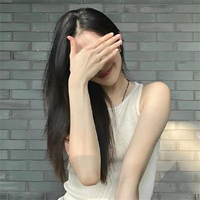 那些女人